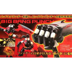 Modello - Mazinger - Mazinger Z
