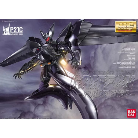 Modello - Master Grade - Patlabor - Griffon Flight Type