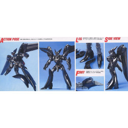 Modello - Master Grade - Patlabor - Griffon Flight Type