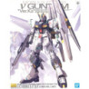 Modell - Master Grade - Gundam - vGundam ver. Ka