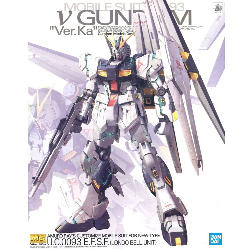 Modello - Master Grade - Gundam - vGundam ver. Ka