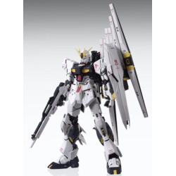 Modello - Master Grade - Gundam - vGundam ver. Ka