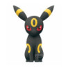 Peluche - Pokemon - Noctali