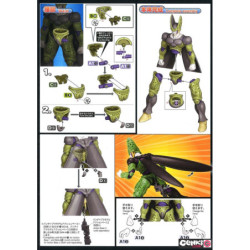 Maquette - Figure Rise - Dragon Ball - Cell