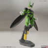 Modello - Figure Rise - Dragon Ball -  - Cell