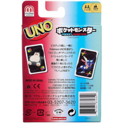UNO - Klassisch - Familien - Karten - Pokemon - UNO Special Edition