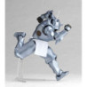 Action Figure - Revoltech - Full Metal Alchemist - Alphonse Elric