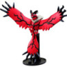 Figura statica - Moncollé - Pokemon - ML-13 - Yveltal