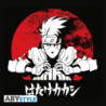 T-shirt - Naruto - Kakashi Hatake