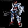 Maquette - High Grade - Gundam - GQuuuuuuX