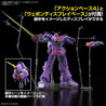 Maquette - High Grade - Gundam - Psycho