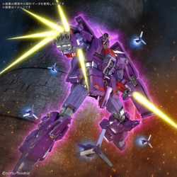 Maquette - High Grade - Gundam - Psycho
