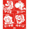 Poster - Super Mario - Japanese