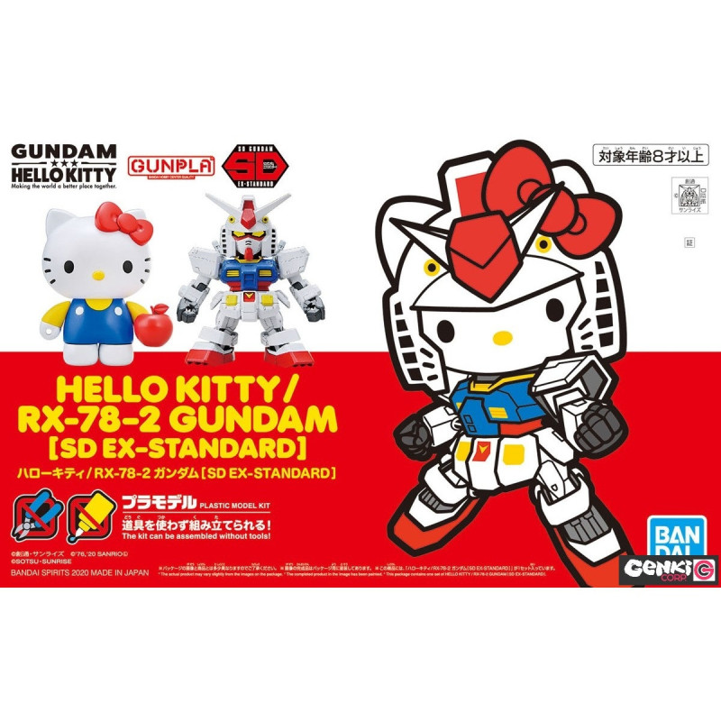 Modell - SD - Sanrio - RX-78-2