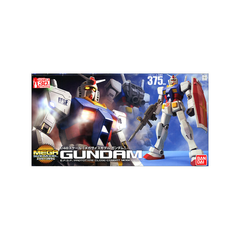 Action Figure - Mega Size Model - Gundam - RX-78-2