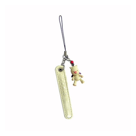 Keychain - Final Fantasy - Mog