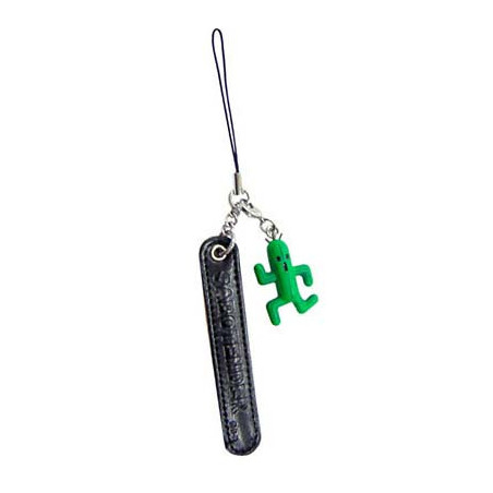 Keychain - Final Fantasy - Pampa