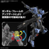 Maquette - Master Grade - Gundam - Vidar