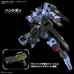 Maquette - Master Grade - Gundam - Vidar