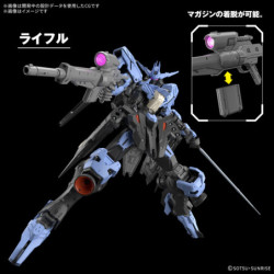 Maquette - Master Grade - Gundam - Vidar
