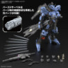 Maquette - Master Grade - Gundam - Vidar