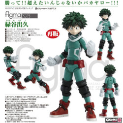 Gelenkfigur - Figma - My Hero Academia - Izuku Midoriya