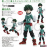 Figura articolata - Figma - My Hero Academia -  - Izuku Midoriya