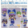 Gelenkfigur - Nendoroid - Dr. Slump - Arale Norimaki : Cat Ears & Gatchan