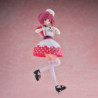 Figurine Statique - Oshi no Ko - Kana Arima