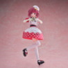 Figurine Statique - Oshi no Ko - Kana Arima