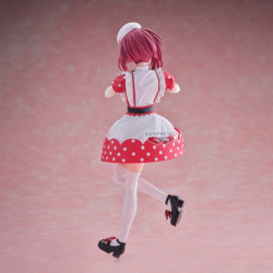 Figurine Statique - Oshi no Ko - Kana Arima