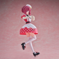 Figurine Statique - Oshi no Ko - Kana Arima