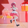 Figurine Statique - Oshi no Ko - Kana Arima