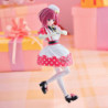 Figurine Statique - Oshi no Ko - Kana Arima