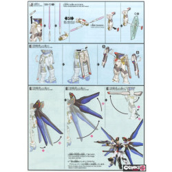 Model - High Grade - Gundam - Strike Freedom
