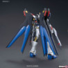 Modell - High Grade - Gundam - Strike Freedom