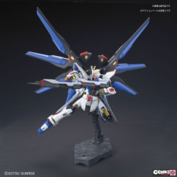 Modello - High Grade - Gundam -  - Strike Freedom