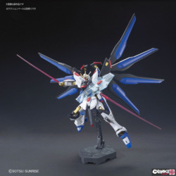 Modello - High Grade - Gundam -  - Strike Freedom