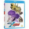 BluRay - Gundam - Mobile Suit Zeta Gundam parte 2
