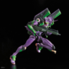 Modell - Real Grade - Evangelion - Evangelion Einheit 01