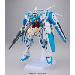 Maquette - Gundam - G-Self