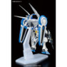 Maquette - Gundam - G-Self