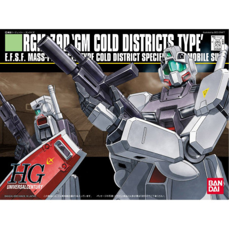 Maquette - Gundam - GM Cold District Type