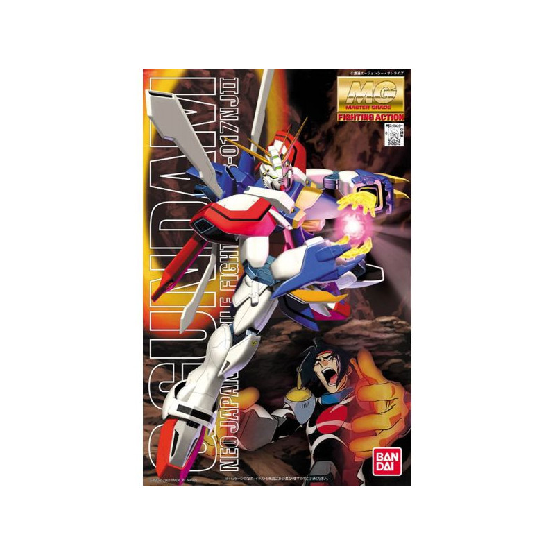 Maquette - Gundam - G Gundam