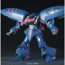 Maquette - Gundam - Qubeley Mk-II