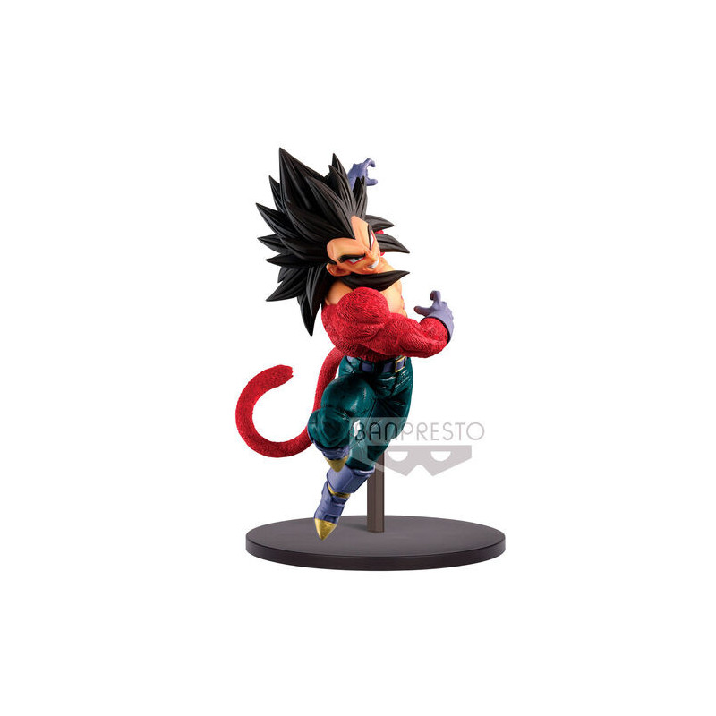 Statische Figur - Dragon Ball - Vegeta