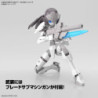 Maquette - 30 Minutes Missions - Acerby (Type-C)