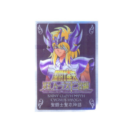Figuren Zubehör - Metal Mat - Saint Seiya - Cygnus Hyoga