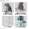 Maquette - 30 Minutes Missions - Acerby (Type-C)