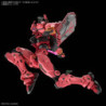 Maquette - Gundam - Red Gundam